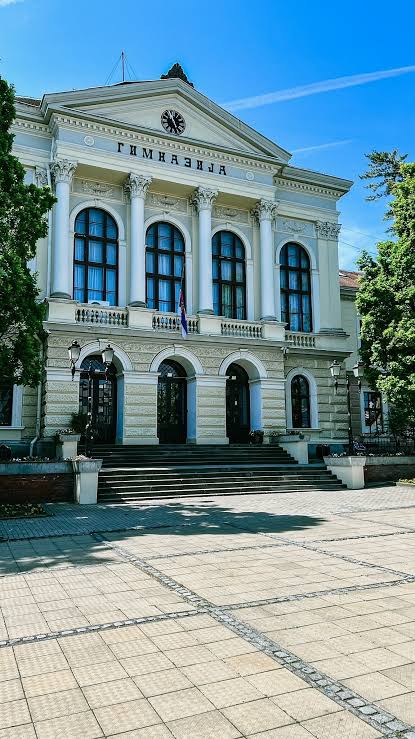 Arhitektura u centru Niša