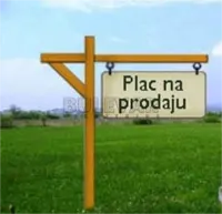 Plac — Badnjevac — fotografija 1