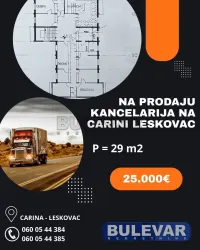 Poslovni prostor — Đorđa Stamenkovića — fotografija 1