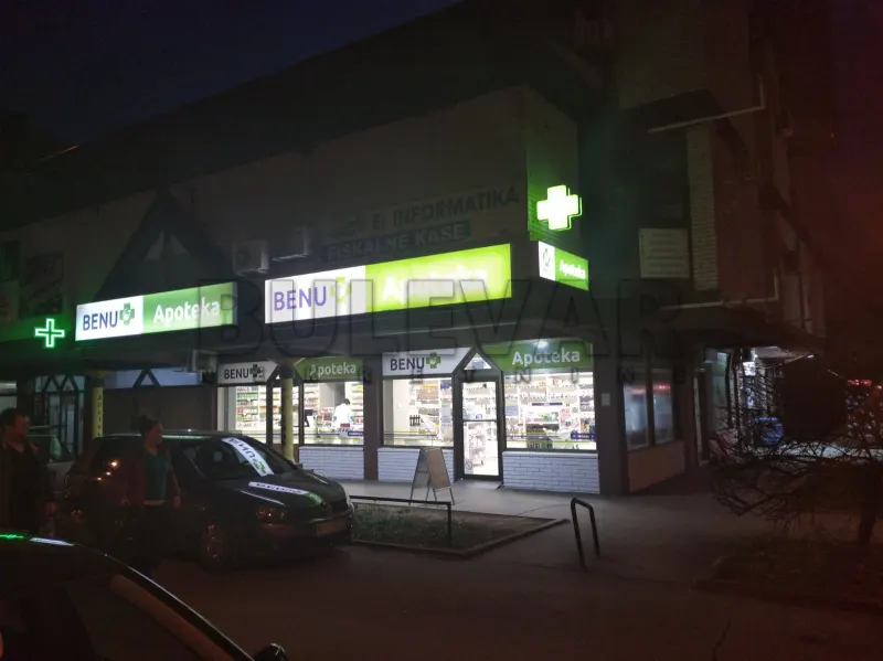 Poslovni prostor, Čele kula, Niš