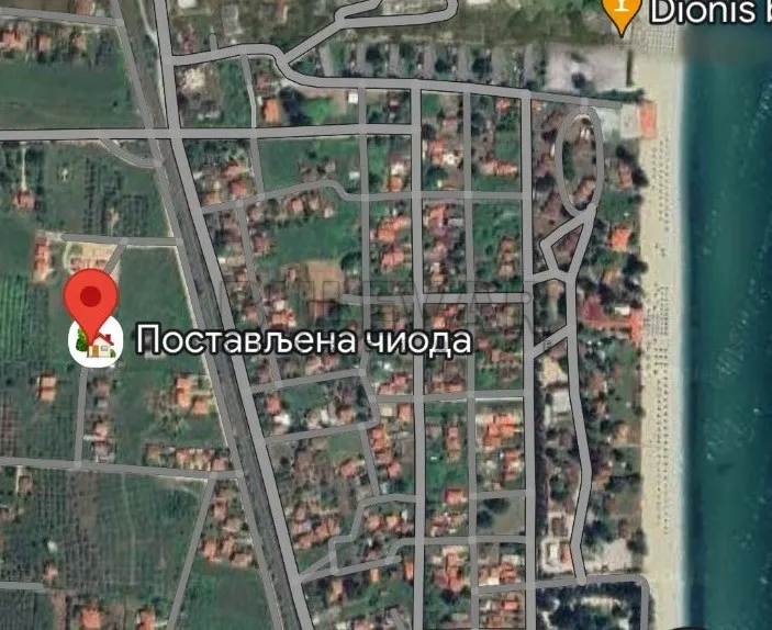 Plac, Centar, Niš, Balkanska