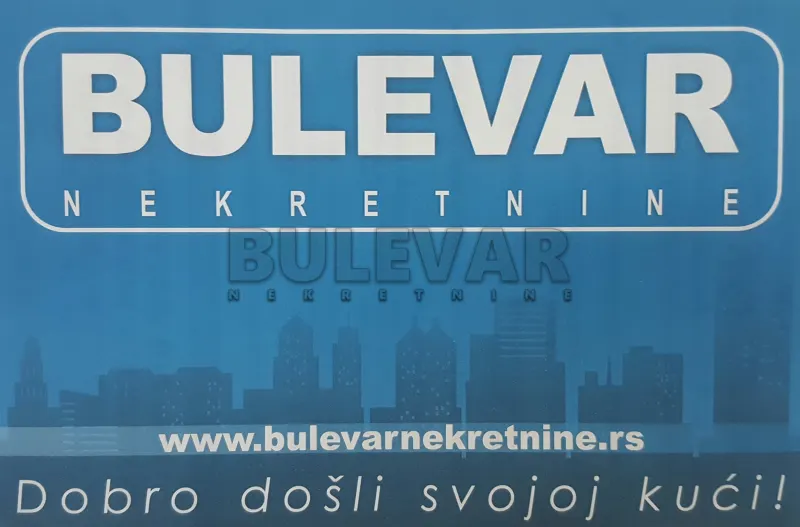 Plac, Gabrovačka reka, Niš
